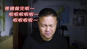 我在上班的时候经常感觉很累