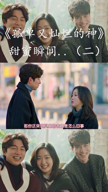 《少年派的奇幻漂流》导演李安曾有6年待业在家，他是如何实现人生逆袭的？游戏画面
