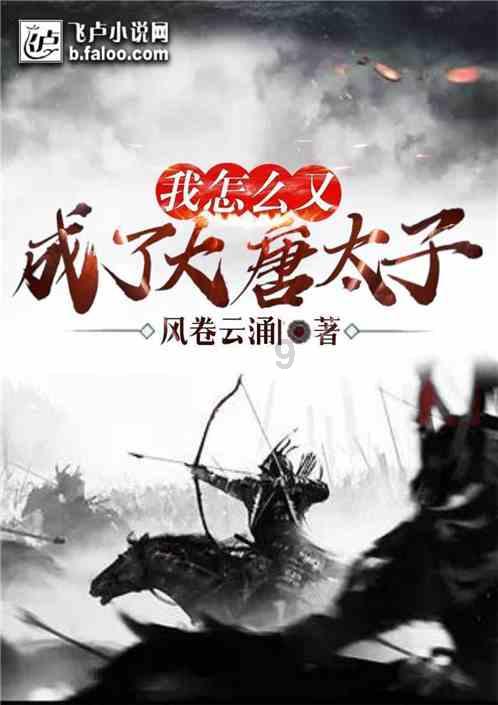 电影跟现实的区别？游戏画面
