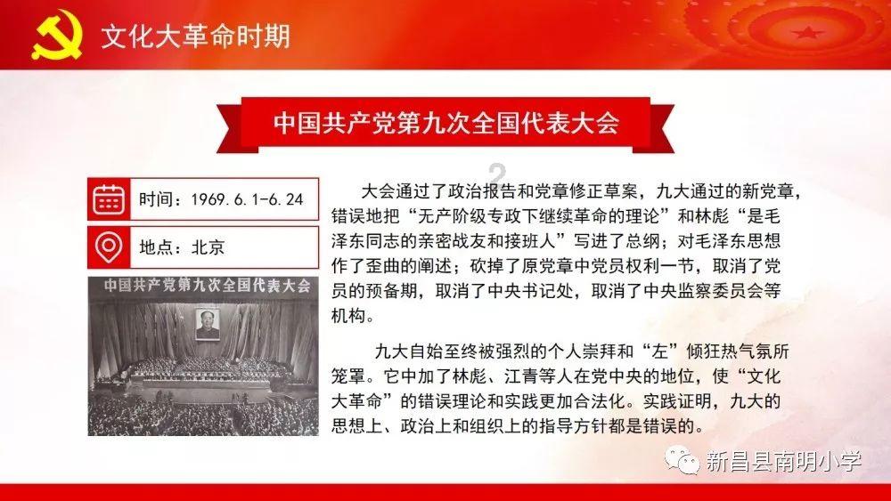 协警下班途中遇交通事故,跪地10分钟心肺复苏救助休克女子