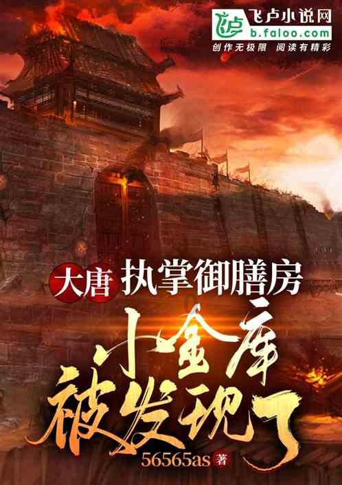 东京42