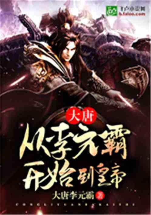 勇士之门