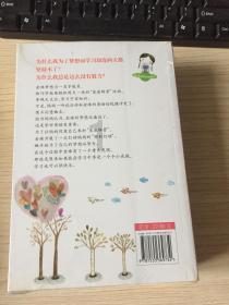 职场新人，什么时候生孩子对事业的影响最小？